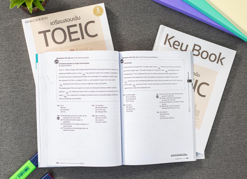 เตรียมสอบเข้ม TOEIC แบบ All-in-One ลุยโจทย์ 1,000 ข้อ LC+RC เตรียมตัวสอบ TOEIC ได้อย่างรวดเร็ว มั่นใจตามแนวทางการสอบ TOEIC ...