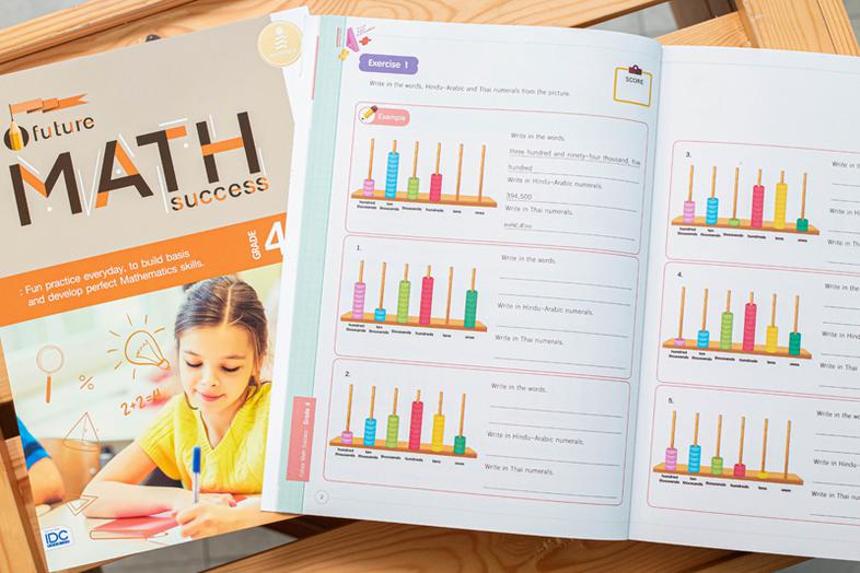 Future Math Success : Grade 4 (คณิตศาสตร์ EP ป.4) We find some schools provide new subject curriculums. One of them is Engl...