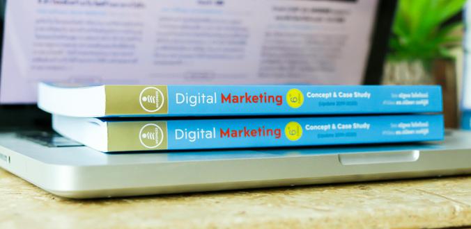 Digital Marketing 6th Edition : Concept & Case Study (Update 2019-2020) เล่มอัปเดทล่าสุด : หนังสือ Digital Marketing Concep...