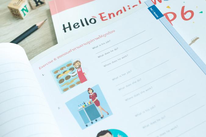 Hello English World P6 : Practice workbook สำหรับ ป.6 แบบฝึกหัดสำหรับนักเรียนระดับประถมศึกษาปีที่ 6 วิชาภาษาอังกฤษ ทบทวนควา...