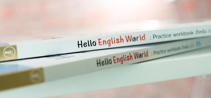 Hello English World P5 : Practice workbook สำหรับ ป.5 ทบทวนความรู้ ฝึกทำแบบฝึกหัดที่หลากหลายเสริมทักษะภาษาอังกฤษ ป.5แบบฝึกห...