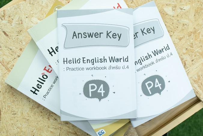 Hello English World P4 : Practice workbook สำหรับ ป.4 ทบทวนความรู้ ฝึกทำแบบฝึกหัดที่หลากหลายเสริมทักษะภาษาอังกฤษ ป.4แบบฝึกห...