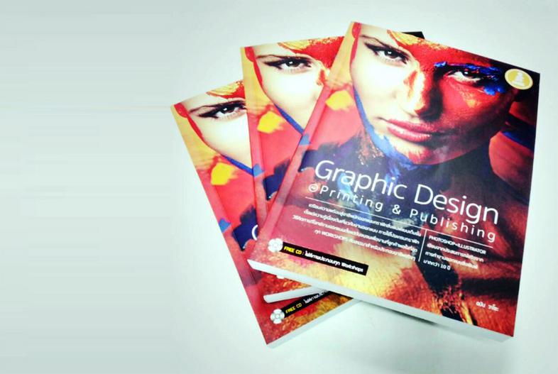 Graphic Design Printing & Publishing การทำงานออกแบบสิ่งพิมพ์นั้นมีรายละเอียดที่มากกว่าการออกแบบ มีเรื่องของการเผื่อขอบในการ...