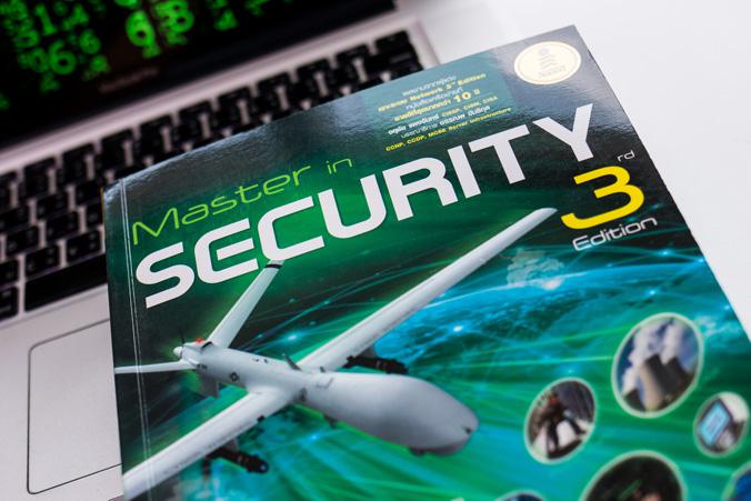 Master in Security 3rd Edition ระบบไอทีช่วยให้ชีวิตเราง่ายขึ้นแต่ในทางกับกันก็เป็นอาวุธที่กำลังทำลายเราด้วย มาสเตอร์อินซีเค...