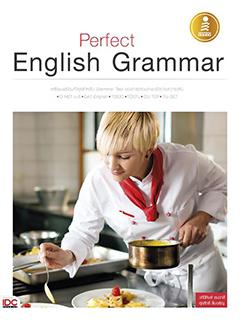 Perfect English Grammar หนังสือ Perfect English Grammar เป็นหนังสือที่สรุปรวบรวมหลักไวยากรณ์ที่สำคัญในภาษาอังกฤษไว้มากที่สุ...