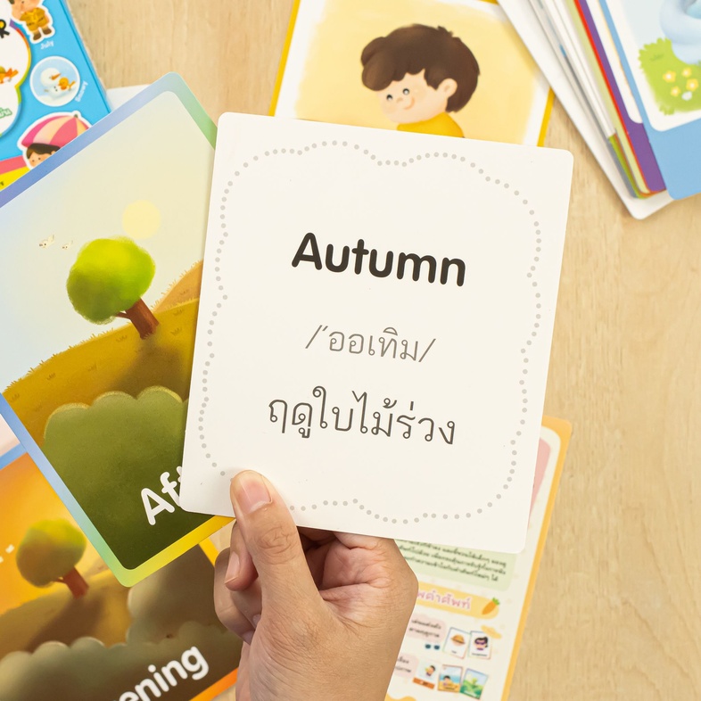 DAY MONTH SEASON WEATHER RAINBOW FLASH CARD DAY MONTH SEASON WEATHER RAINBOW FLASH CARD ชุดบัตรภาพคำศัพท์ วัน เดือน ฤดูกาล ...