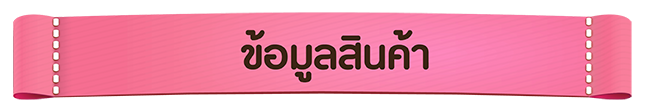 THE YOUTUBE FORMULA สร้างช่องยูทูบเหนือธรรมดาผ่านตำราลับฉบับเซียน เมื่อยูทูบได้รับความนิยมมากขึ้นกว่าเคย การแข่งขันเพื่อแย่...