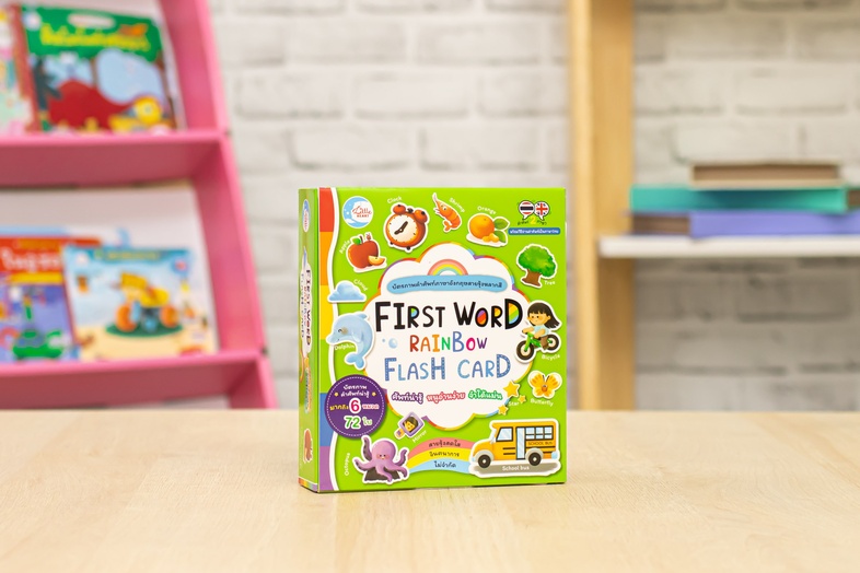 FIRST WORD RAINBOW FLASH CARD First word rainbow flash card ชุดบัตรภาพคำศัพท์ภาษาอังกฤษสายรุ้งหลากสี ที่รวบรวมคำศัพท์น่ารู้...