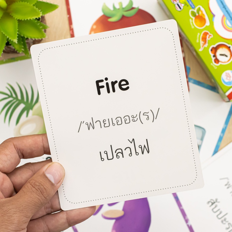 FIRST WORD RAINBOW FLASH CARD First word rainbow flash card ชุดบัตรภาพคำศัพท์ภาษาอังกฤษสายรุ้งหลากสี ที่รวบรวมคำศัพท์น่ารู้...