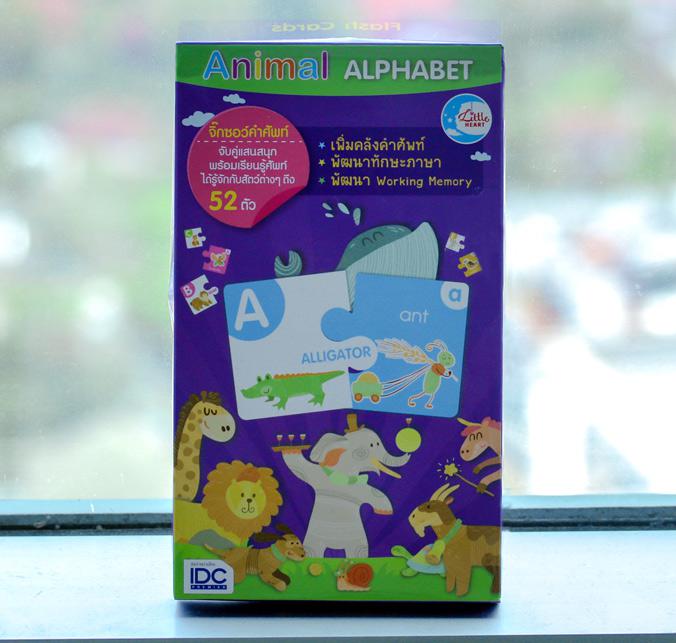 Animal Alphabet  A-B-C สัตว์โลกน่ารัก บัตรภาพคำศัพท์แบบ 