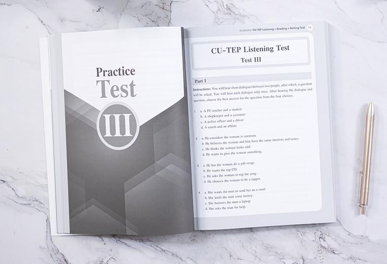 แนวข้อสอบ CU-TEP Listening+Reading+Writing Test แนวข้อสอบเพื่อทดสอบความรู้ความสามารถทางด้านภาษาอังกฤษเพื่อการศึกษา ซึ่งใช้ย...