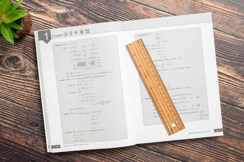 เตรียมสอบ 9 วิชาสามัญ รวมทุกวิชา ปี64-65 วิชาสามัญมีทั้งหมด 9 วิชา เล่มนี้เป็นการรวมโจทย์ของทุกๆ วิชาที่ใช้สอบ ได้แก่ วิชาค...