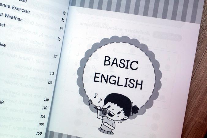 แบบฝึกหัดภาษาอังกฤษ ป.3 แบบฝึกหัดภาษาอังกฤษ ป.3มีแบบฝึกหัดที่หลากหลาย ครอบคลุมทุกสาระการเรียนรู้ ตอบโจทย์ความต้องการของเด็ก...